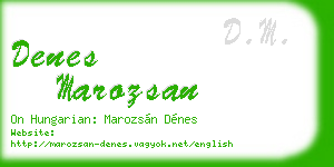 denes marozsan business card